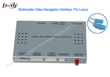 15 - ES / IS / NX يمكن أن يكون نظام ملاحة الوسائط المتعددة للسيارة من لكزس والملاحة DVD وحدة تلفزيون إضافية