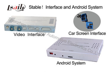 نظام ملاحة متعدد الوسائط للسيارة 9-12 فولت يعمل باللمس نظام ملاحة Android