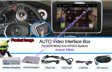 BENZ Android Car Interface 800 * 480 HVGA 1.2 جيجا هرتز وحدة المعالجة المركزية مع ملاحة تعمل باللمس 9-12 فولت