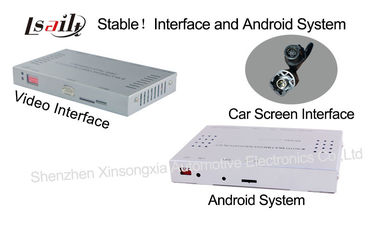 1GB / 2GB RAM Audi NISSAN Multimedia Interface Android Navigation System 8-12V