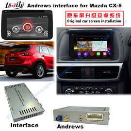 2016 Mazda CX -5 Car Interface Android Auto Interface مع نظام ملاحة Gps