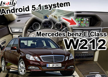 نظام ملاحة متعدد الوسائط للسيارة يعمل بنظام تحديد المواقع العالمي يعمل بنظام أندرويد للسيارة Mercede benz E class W212