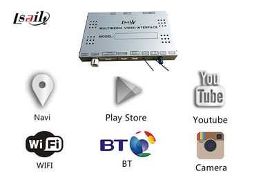 صندوق ملاحة أندرويد متعدد الوسائط مدمج - في WIFI مع شاشة رقمية LVDS