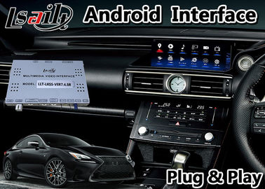 4 + 64GB Lsailt Car GPS Navigation Box Android لكزس RC350 RC 350 2019-2020