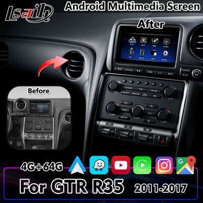 شاشة Lsailt 7 بوصة تعمل بنظام Android Carplay للوسائط المتعددة لسيارة Nissan GTR R35 2011-2017