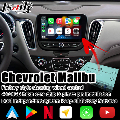 نظام ملاحة Android auto Carplay لواجهة فيديو شيفروليه ماليبو