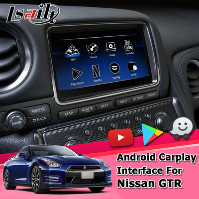 نظام ملاحة لاسلكي يعمل بنظام Android ، يعمل بنظام android auto Nissan GT-R R35