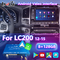 واجهة نظام الوسائط المتعددة لسيارة تويوتا لاند كروزر 200 LC200 2012-2015