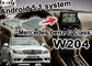 نظام ملاحة متعدد الوسائط للسيارة يعمل بنظام تحديد المواقع العالمي يعمل بنظام أندرويد للسيارة Mercede benz E class W212