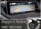 واجهة فيديو لكزس تعمل بنظام أندرويد 9.0 للتحكم في الماوس RX 2013-2019 ، نظام ملاحة GPS للسيارة ، Mirrorlink RX270 RX450h RX350