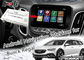 Buick Car Video Interface Online - خريطة شبكة WIFI مع معلومات حركة المرور في الوقت الحقيقي