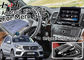 جهاز ملاحة GPS عالي الدقة ، Mercedes benz GLE Mirror Link Navigation