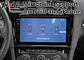 Android 9.0 Car GPS Navigation Box Volkswagen Video Interface لشركة فولكس فاجن بولو 2014-2020 العام