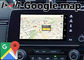 GPS Android Car Navigation Multimedia Auto Interface لهوندا CR-V