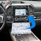 Expidition SYNC 3 android car navigation box أجهزة ملاحة GPS اختيارية لاسلكية carplay android auto