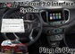 Lsailt 9.0 نظام ملاحة GPS واجهة سيارة أندرويد لجي إم سي تيرين تاهو