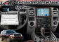 إكسبيديشن Android Auto Interface LVDS Digital Display لنظام Ford Sync 3