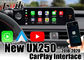 تشغيل شاشة تعمل باللمس بواجهة Carplay اللاسلكية لسيارة لكزس UX250 الجديدة 2018-2020