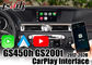 CarPlay واجهة الكاميرا الخلفية صندوق ملاحة السيارة مدخلات الفيديو لكزس GS450h GS200t 2013-2020