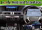 4 + 64 جيجابايت Lsailt Android Car Video Interface لكزس GS250 GS 250 2012-2015 GPS للملاحة