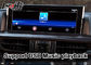 واجهة فيديو Apple Wireless Carplay Android لكزس LX570 LX450d