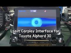 واجهة CarPlay من Lsailt لسيارات تويوتا
