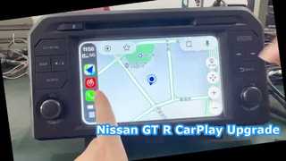 واجهة الوسائط المتعددة لشركة NISSAN