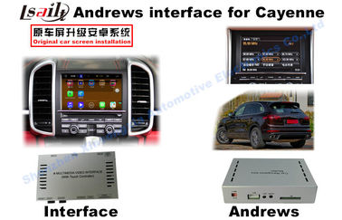 2015 بورش PCM 3.1 Android Auto Interface Car Multimedia Interface