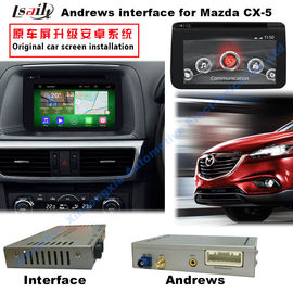 واجهة فيديو الوسائط المتعددة للسيارة بنظام أندرويد 4.4 لعام 2016 Mazda3 / 6 / CX -3 / CX -5