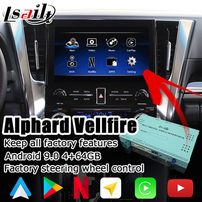 واجهة الوسائط المتعددة اللاسلكية carplay من Android لسيارات Toyota Alphard Vellfire JBL