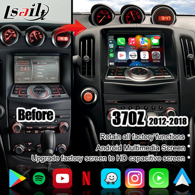 شاشة الوسائط المتعددة للسيارة لشاشة استبدال نيسان 370Z باترول باثفايندر 2012-2018 عالية الدقة