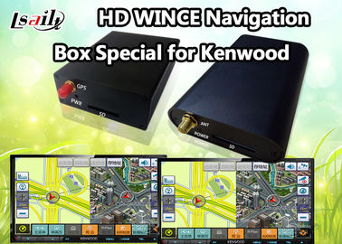 صندوق ملاحة السيارة كينوود متعدد الوسائط مع خريطة جديدة / فيديو / صوت / بلوتوث