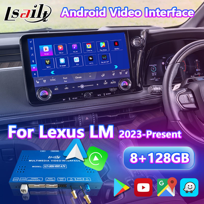 واجهة الفيديو الالكترونية لـ 2023-Lexus LM LM350h LM500h