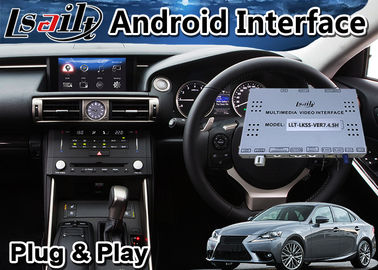 Lsailt Android Car Video Interface لـ 2013-2016 لكزس IS 200t التحكم بالماوس ، صندوق ملاحة GPS لـ IS200T