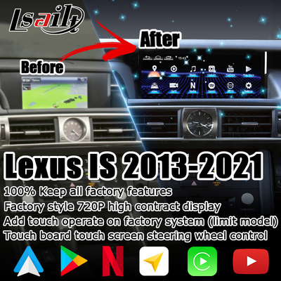 10.25 in Android Carplay Screen HDMI لكزس IS200t IS350 IS300