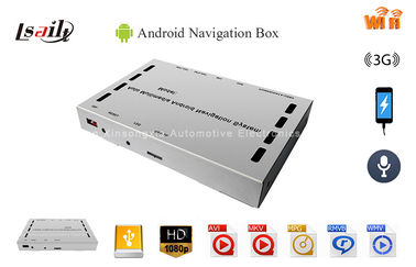 Aotumotive GPS Navigation System Android Navigation Box أو Pioneer DVD Playe مع 3G / WIFI