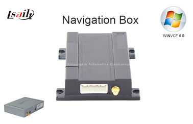 صندوق ملاحة السيارة العالمي GPS / وحدة ملاحة لسيارات BMW و Mercedes Benz و Audi