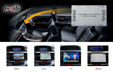 محول فيديو متعدد الوسائط مع نظام ملاحة GPS مدمج لهوندا أكورد 9 ، واجهة GPS ، يعمل عن طريق الخريطة على بطاقة SD