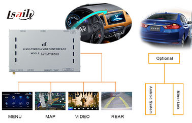 قطع غيار السيارات الوسائط المتعددة Honda Video Interface GPS Navi لمحرك اليد اليمنى / اليسرى HR-V ، الكاميرا الخلفية