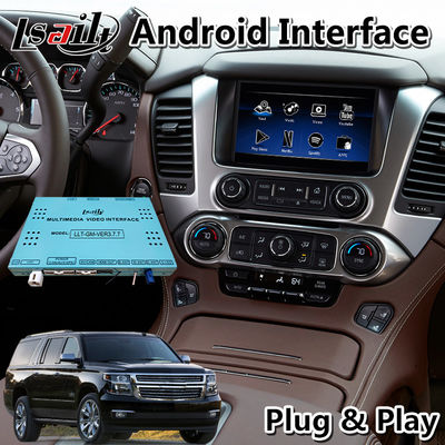واجهة وسائط متعددة Carplay بنظام Android من Lsailt لسيارة شيفروليه سوبربان