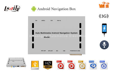 Android navigation Box Display HD (720P / 1080P) Video for 7 Inch DVD