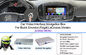 WIFI / TMC نظام ملاحة متعدد الوسائط لواجهة السيارة بنظام أندرويد لبويك 800 * 480
