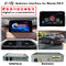 واجهة فيديو الوسائط المتعددة للسيارة بنظام أندرويد 4.4 لعام 2016 Mazda3 / 6 / CX -3 / CX -5