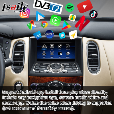إنفينيتي QX50 EX EX35 EX25 EX37 Nissan Skyline Crossover Android HD شاشة carplay android auto ترقية