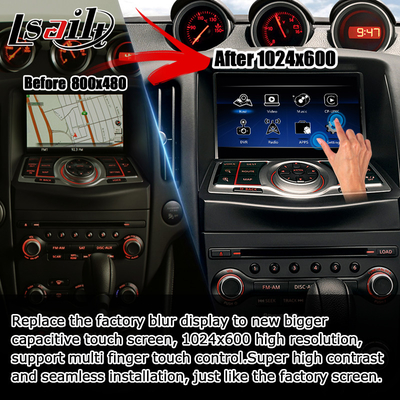 Nissan 370z شاشة HD غير مدمرة Youtube Wireless carplay android auto ترقية
