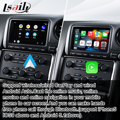 شاشة Lsailt Car Multimedia لـ GT-R GTR R35 مع 4 + 64 جيجا كاربلاي لاسلكي ، ترقية ديسبلاي