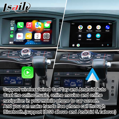 واجهة Nissan CarPlay مع Android Auto و YouTube و Spotify لـ Elgrand و Patrol و Armada و Pathfinder