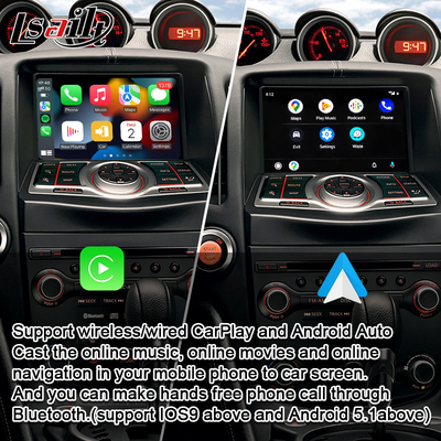 تدعم واجهة Android Auto CarPlay لسيارة Nissan 370Z Pathfinder Infiniti QX الكاميرات الخلفية