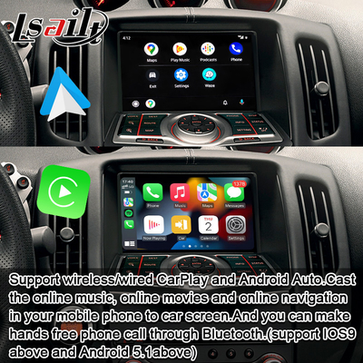 صندوق واجهة لسيارة نيسان 370Z 2010-2020