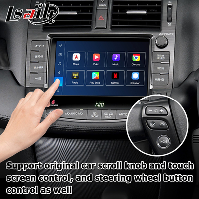 تويوتا كراون GRS204 URS206 UZS207 S200 أندرويد لاسلكي Carplay أندرويد أوتو 8+128GB تعمل بواسطة كوالكوم